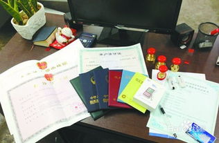 如何办理注册外贸公司并选择代理记账服务