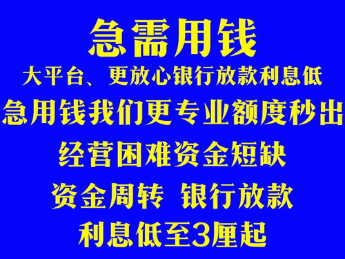 广州番禺无地址注册公司及代理记账服务全解析
