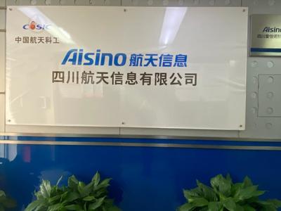 大数据与会计专业融合代理记账的创新路径与前景分析